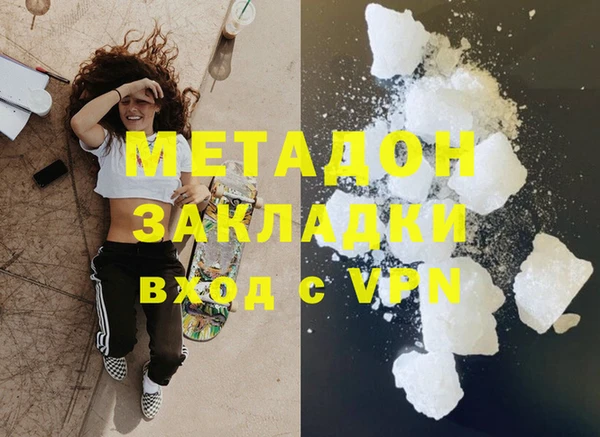 MESCALINE Богородск