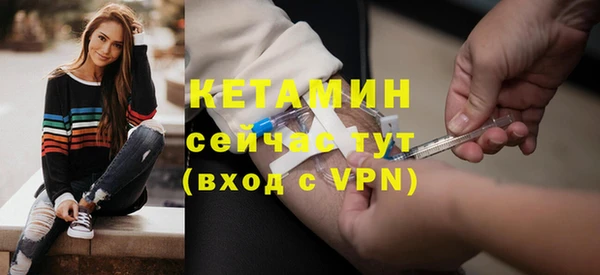 СК Богородицк