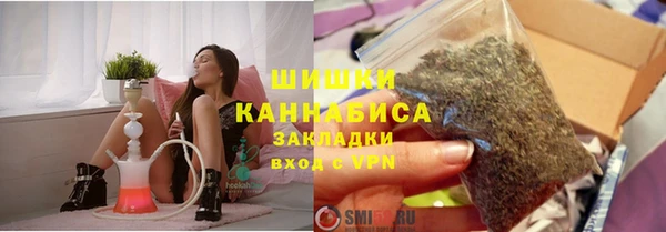 MESCALINE Богородск