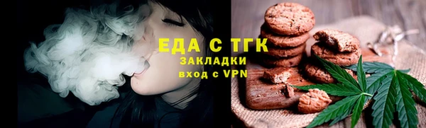 мдма Богданович