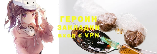 СК Богородицк