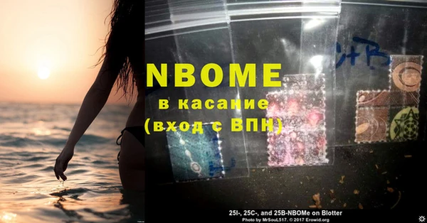 СК Богородицк
