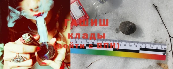 MESCALINE Богородск
