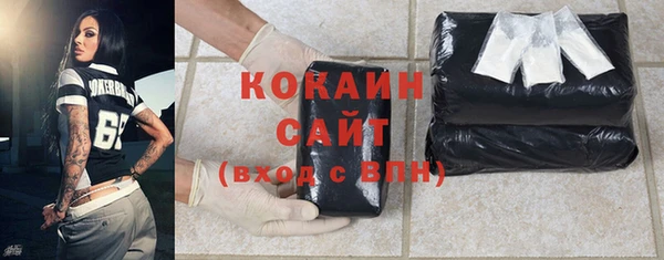 MESCALINE Богородск