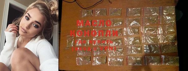 мдма Богданович