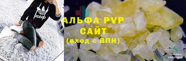 MESCALINE Богородск