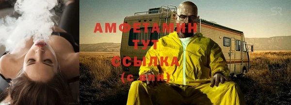 СК Богородицк