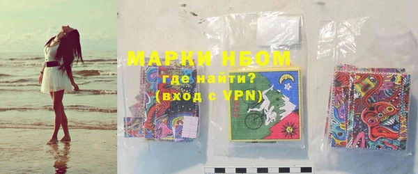 мдма Богданович