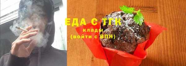 СК Богородицк