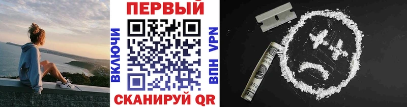 Метамфетамин пудра  Купить где  Боготол 