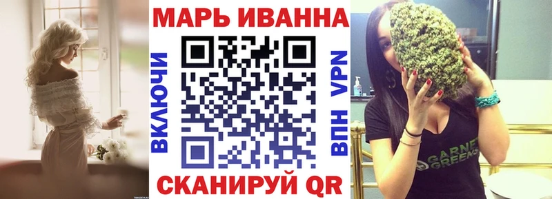 Марихуана ГИДРОПОН  Купить где  Боготол 